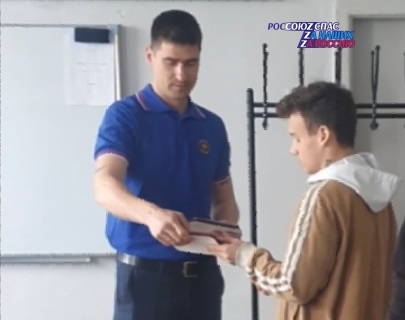 5 мая Во Владивостоке состоялось награждение двух студентов Владивостокского колледжа медалями "За мужество в спасении"